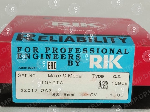 Кільця поршневі +1.00mm(к-кт на мотор) Toyota 2AZ,2AZ-FE RIKEN 28017-100