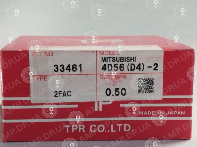 Кільця поршневі +0.50mm (к-кт на мотор)(2.5*2*3) L200 4D56 Tp 33461-050