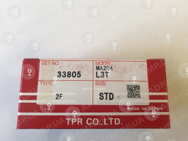 Кільця поршневі STD (к-кт на мотор) 2.3 Mazda CX-7/MPS3/MPS6 Tp 33805-STD