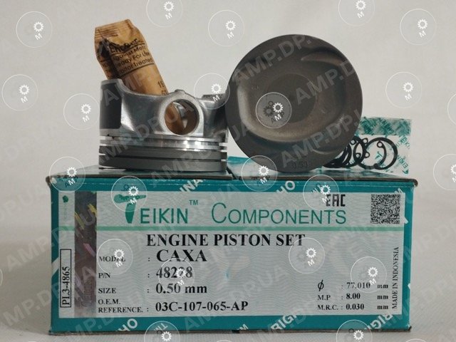 Поршень із пальцем +0.50мм (к-кт на двигун) CAXA TEIKIN 48228-050