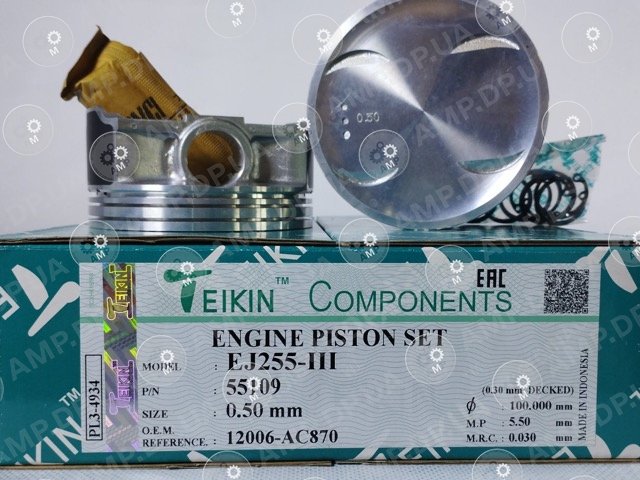 Поршень із пальцем +0.50мм (к-кт на двигун) Subaru EJ255-III TEIKIN 55109-050