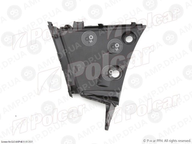 Кронштейн бампера правий Skoda OCTAVIA, 2020- POLCAR 69C40716