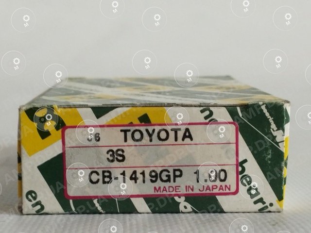 Вкладиші шатунові +1.00mm (к-кт на мотор) Toyota 1S, 2S, 3S, 4S, 5S NDC CB1419GP-100